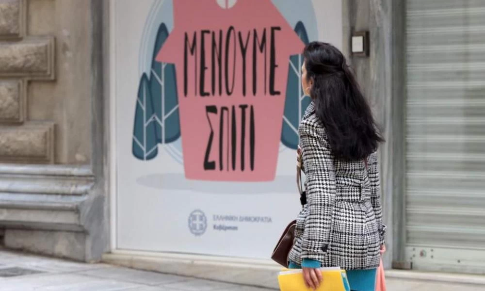 Τελικά πόσο μας έμαθε η καμπάνια για τον κορονοϊό να προσέχουμε;